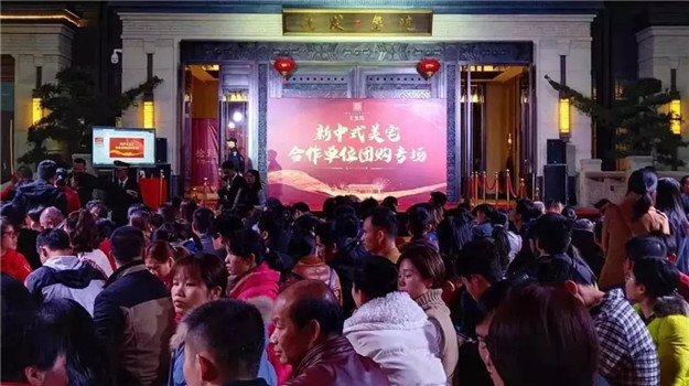 pa旗舰厅(中国区)官方网站-PlayAce